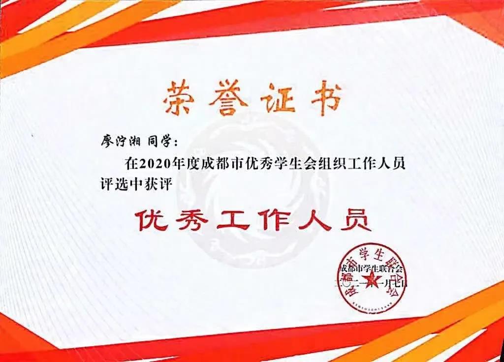 1-2302211F42N10.jpg