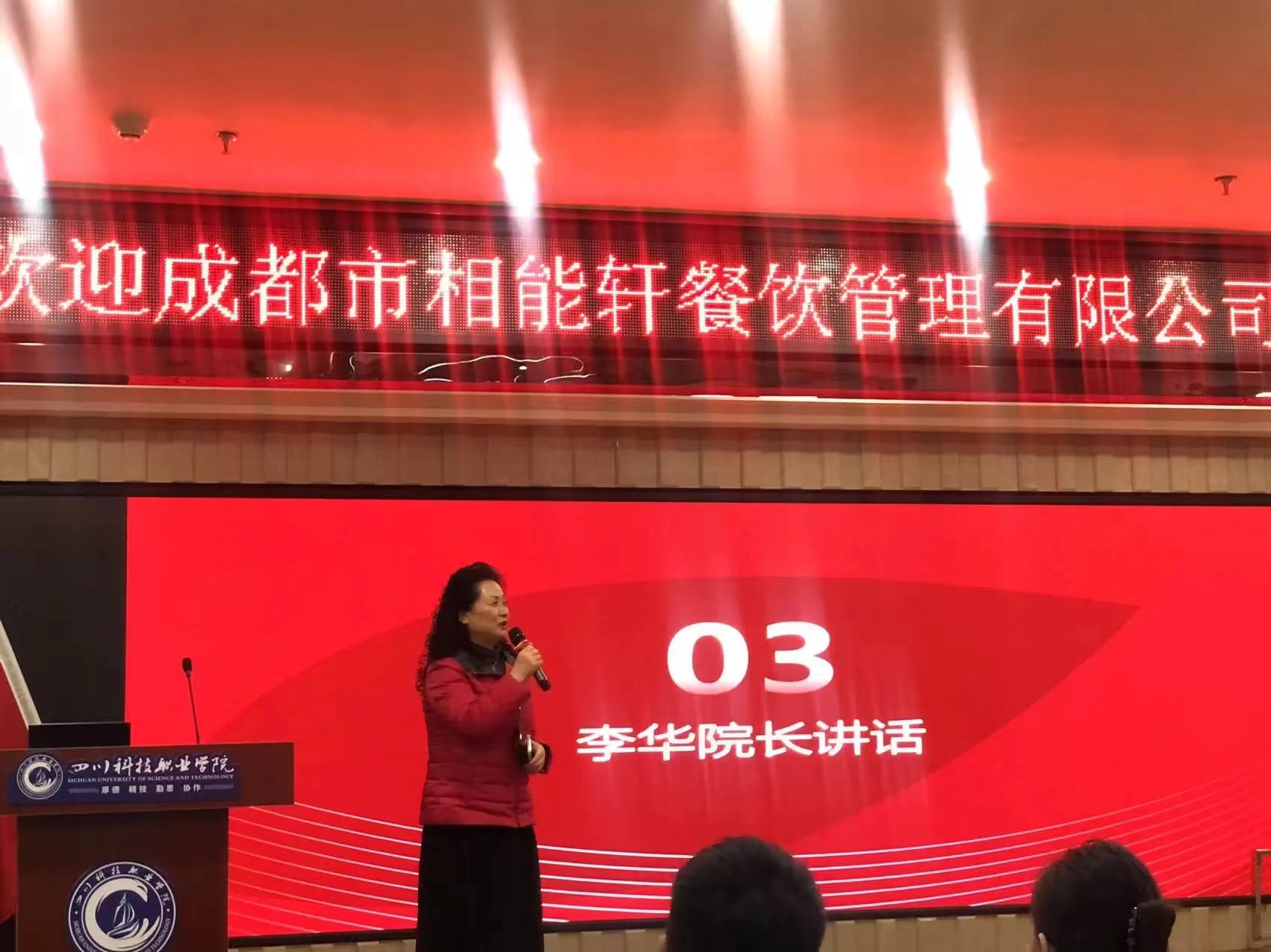 1-240306191UQL.jpg