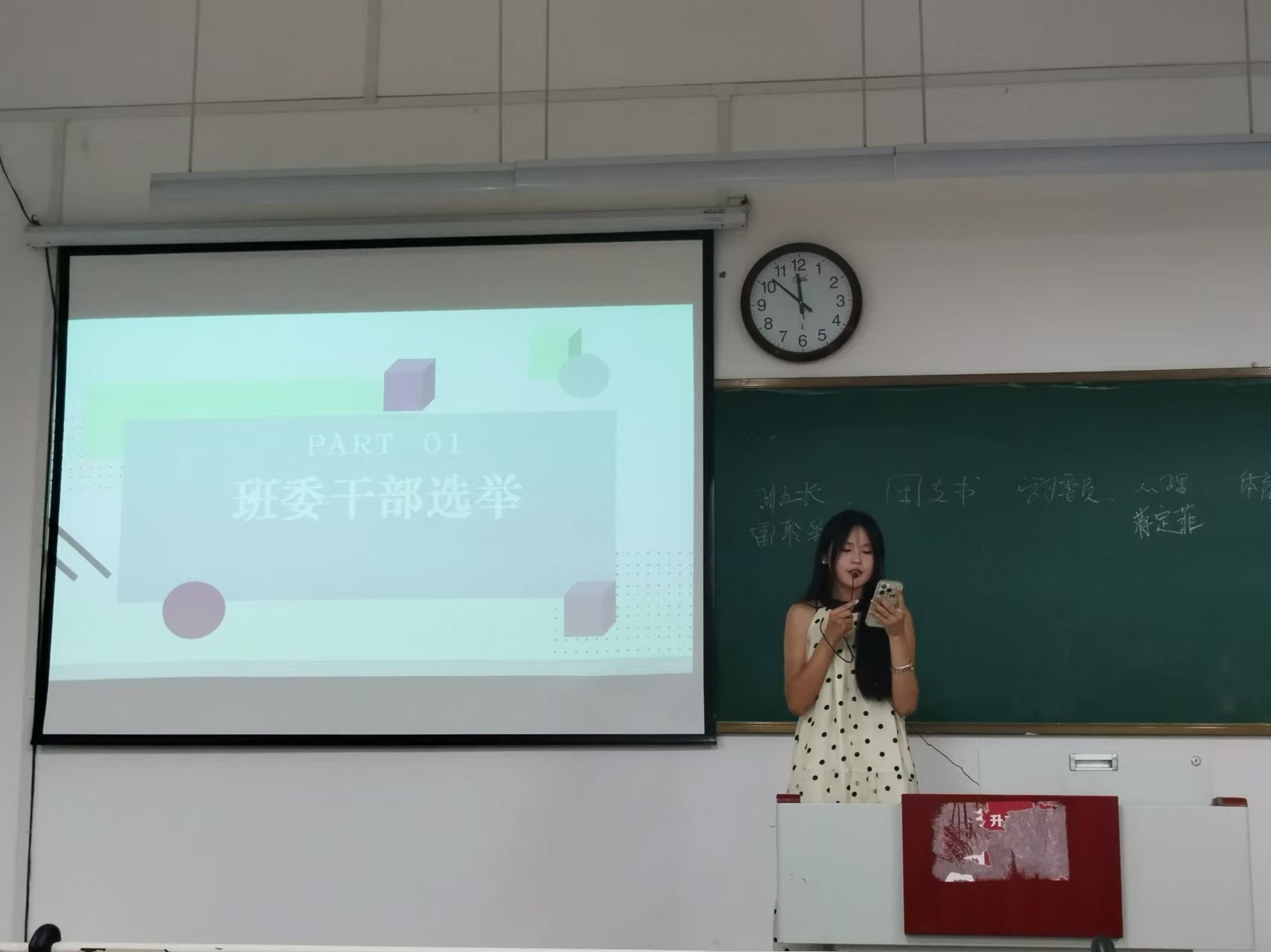1-2409100PA5354.jpg