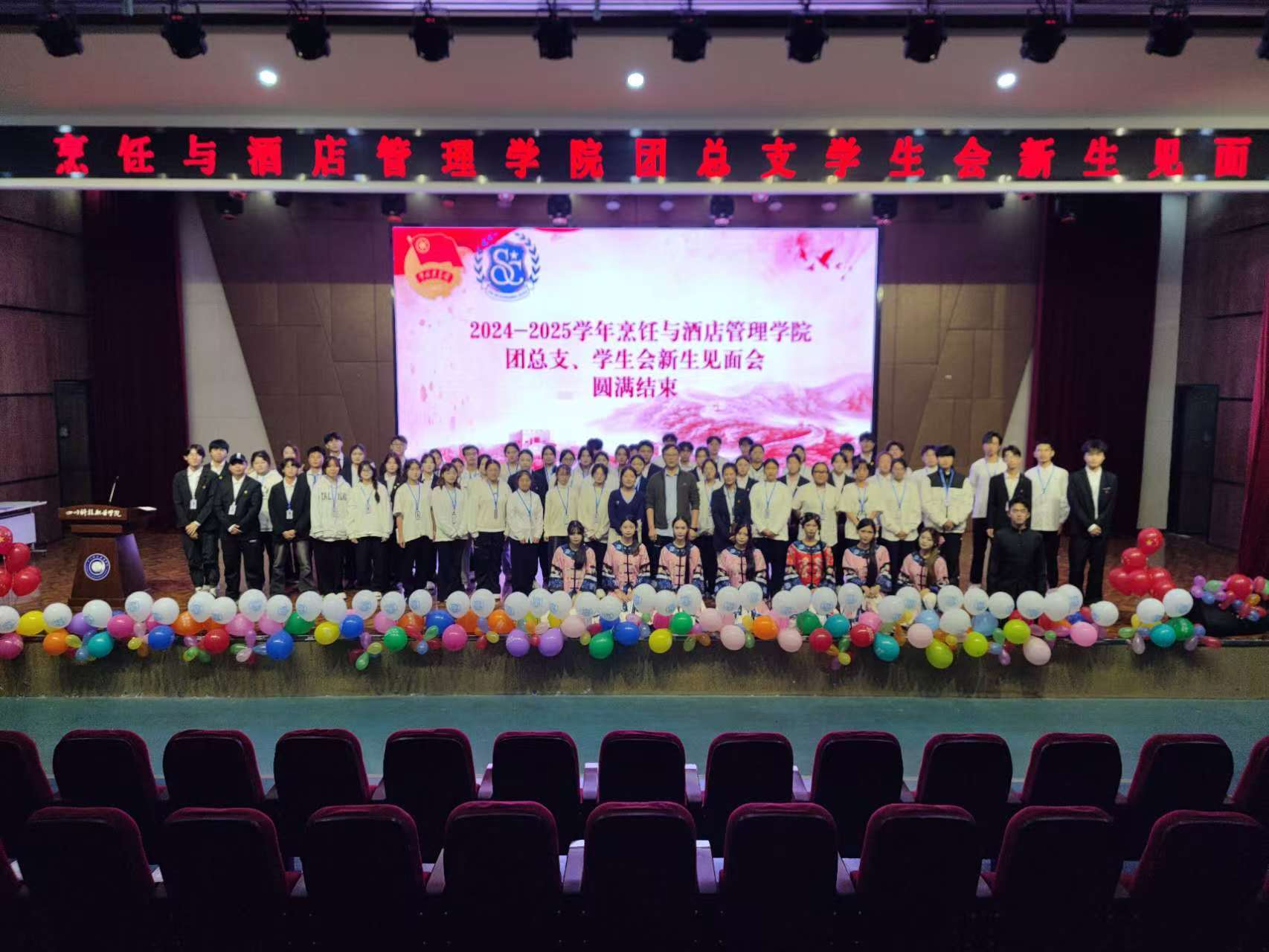 1-2411011625163Q.jpg