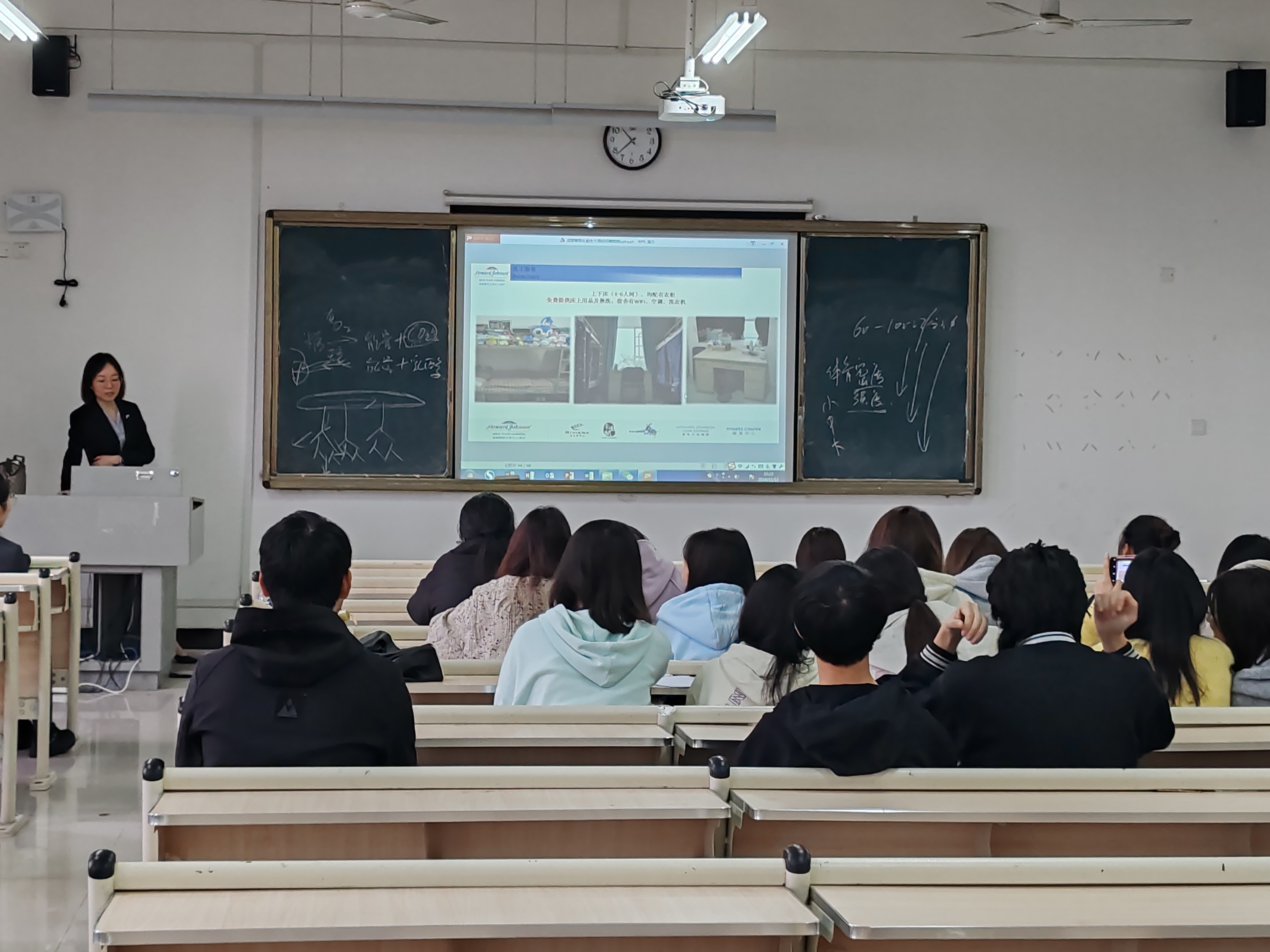 1-24111311140UT.jpg