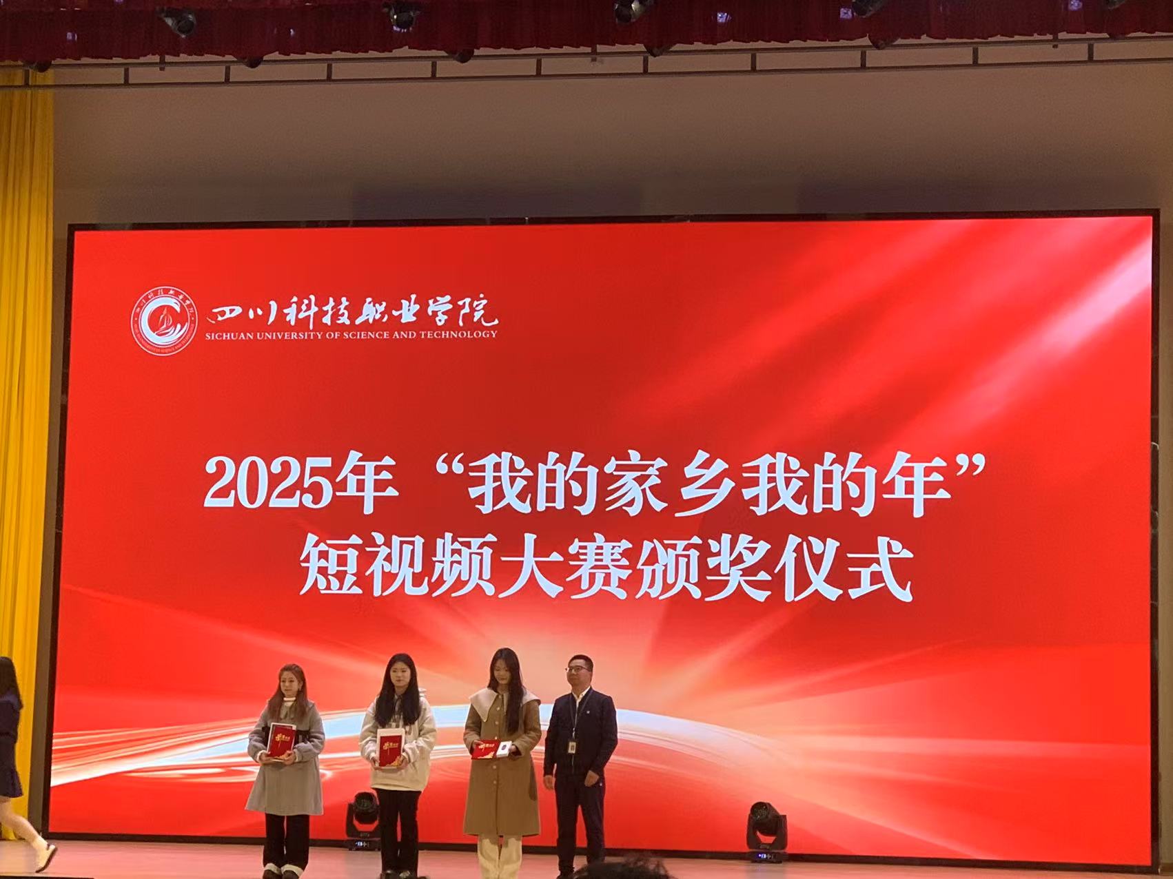 1-250314144045E8.jpg