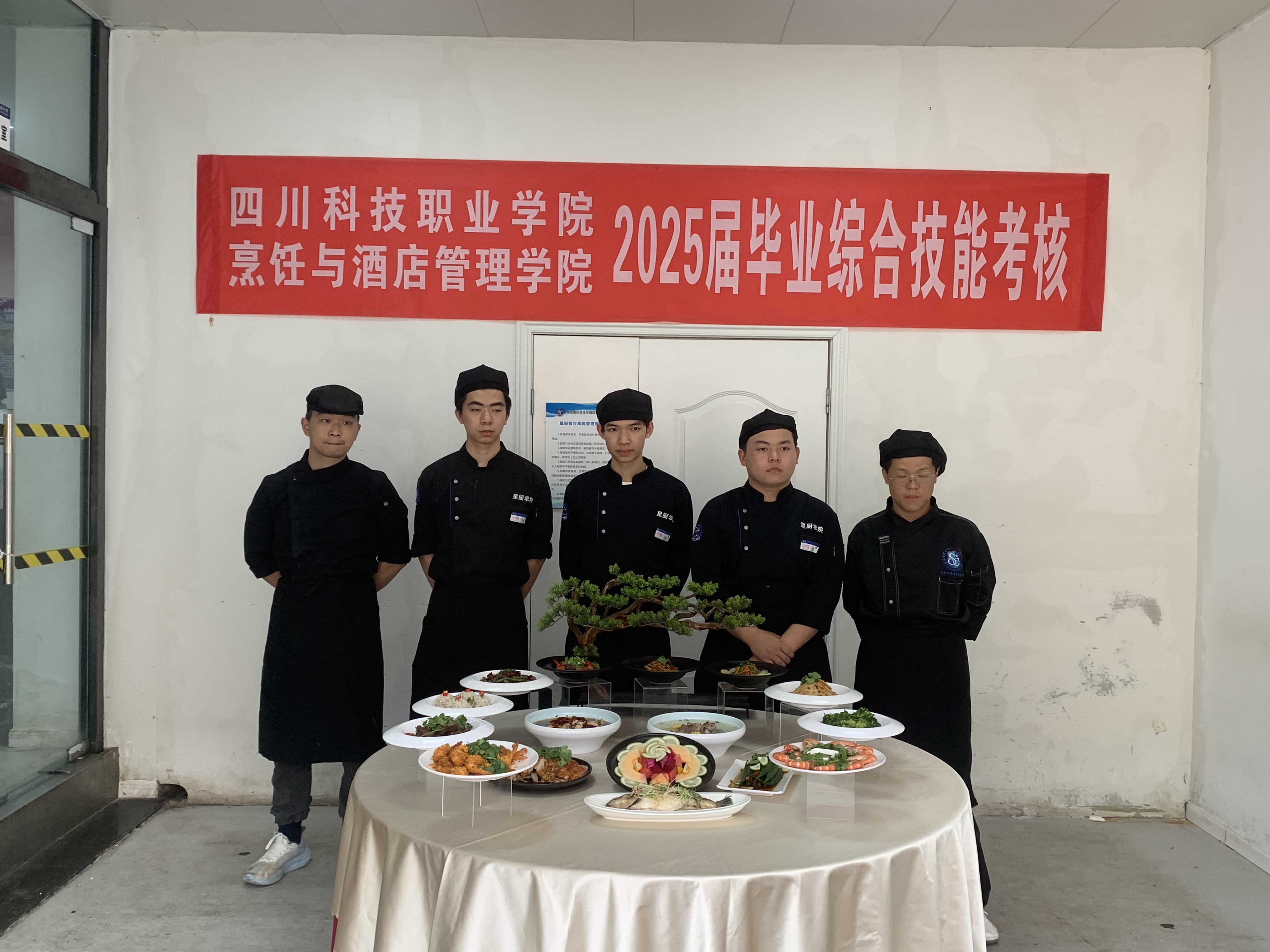 1-250421145544236.jpg